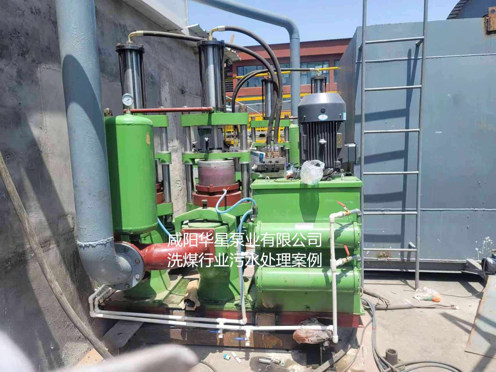 YBH300-60節(jié)能柱塞泵第三個(gè)使用現(xiàn)場