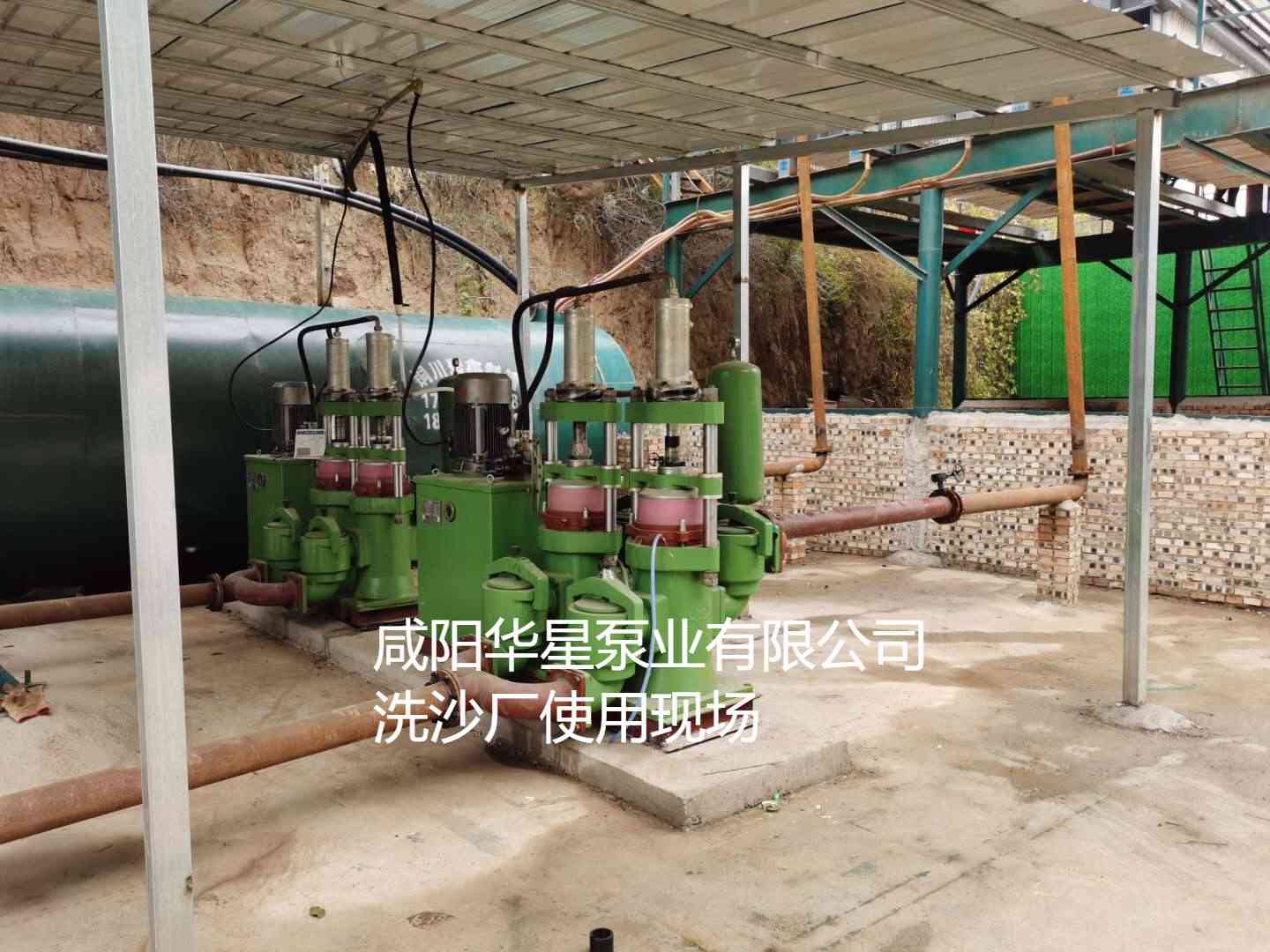 YBH300-40節(jié)能柱塞泥漿泵案例現場