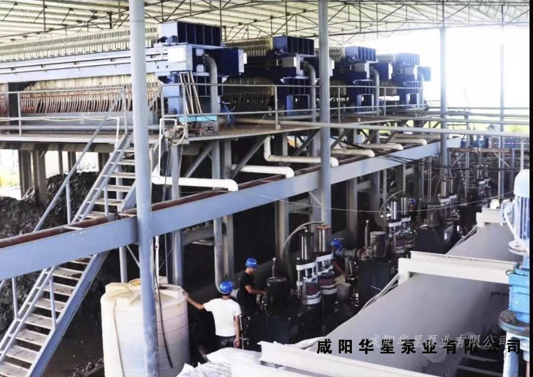 YBH壓濾機(jī)專用節(jié)能泵客戶使用現(xiàn)場