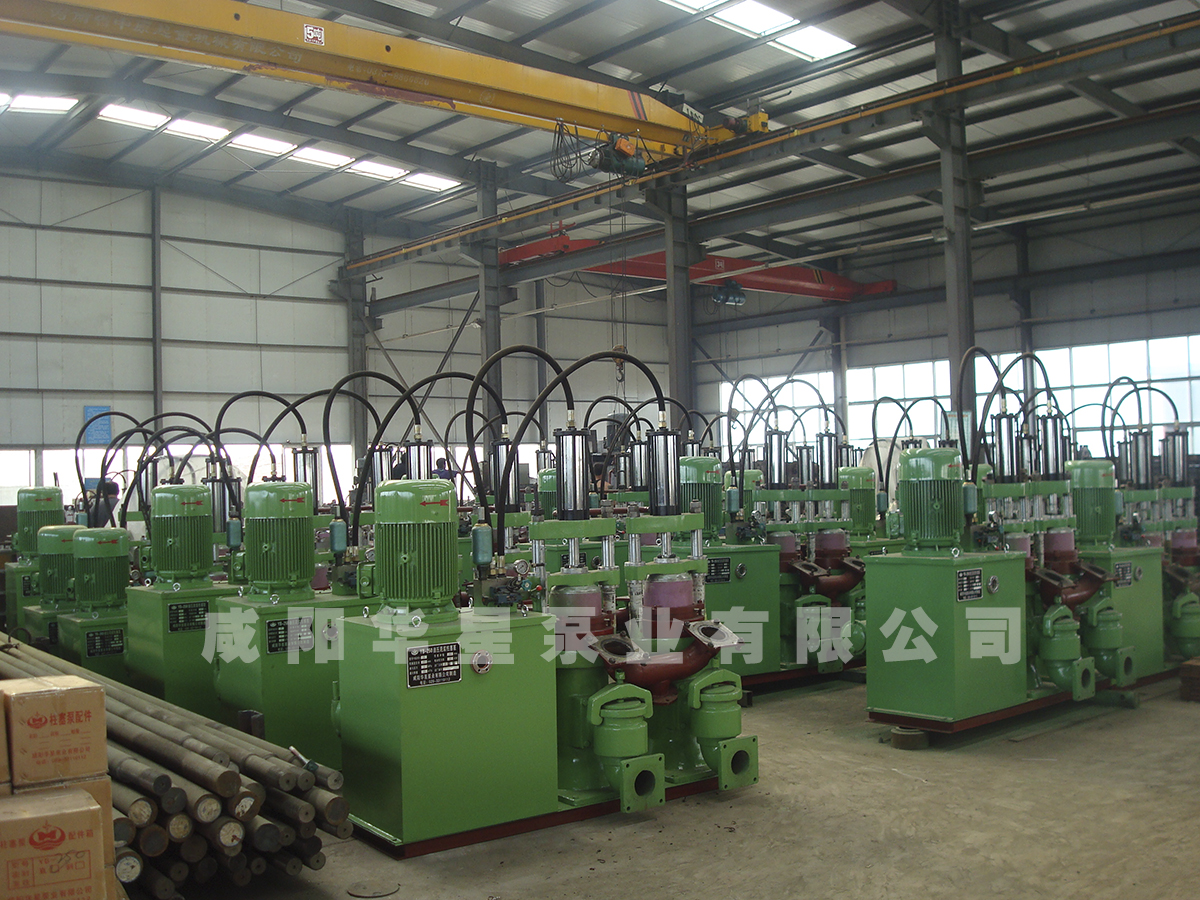 1-2001051100195U 1-2001051100195U