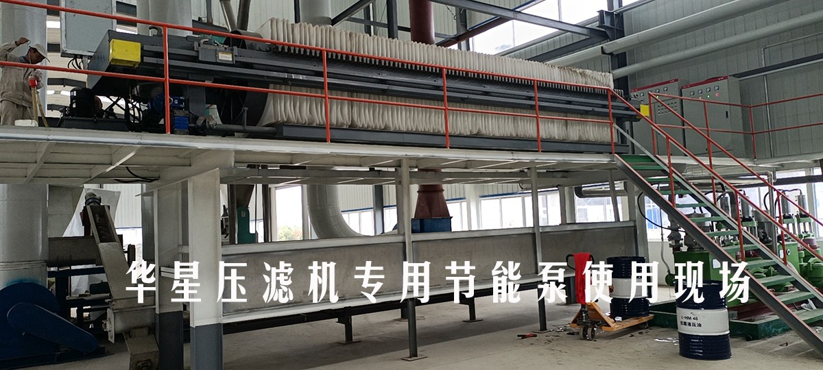 使用現(xiàn)場2