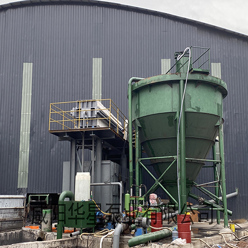 洗煤行業(yè)4 洗煤行業(yè)4