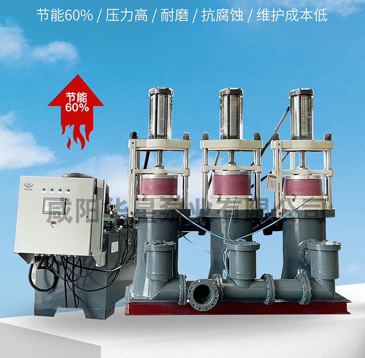 YBH500-240 YBH500-240