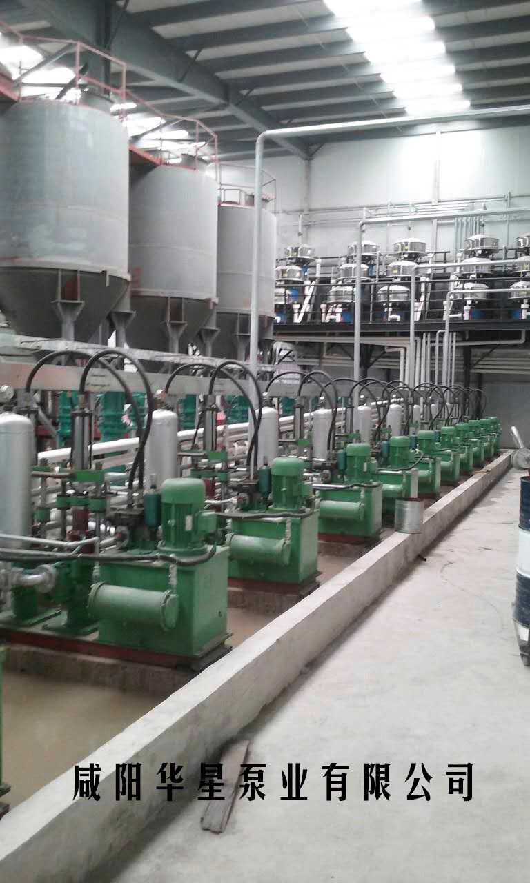 電瓷行業(yè)咸陽柱塞泵使用現(xiàn)場2 電瓷行業(yè)咸陽柱塞泵使用現(xiàn)場2