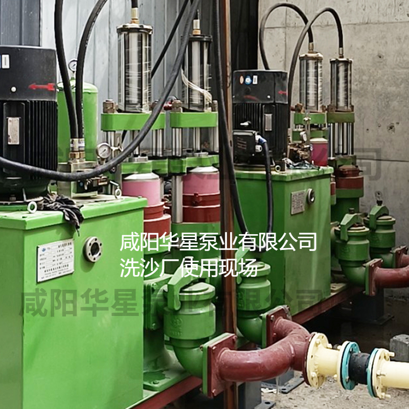 洗沙場(chǎng)使用華星YBH300-60陶瓷柱塞泥漿泵現(xiàn)場(chǎng)-客戶(hù)案例-第二個(gè)案例現(xiàn)場(chǎng) 洗沙場(chǎng)使用華星YBH300-60陶瓷柱塞泥漿泵現(xiàn)場(chǎng)-客戶(hù)案例-第二個(gè)案例現(xiàn)場(chǎng)