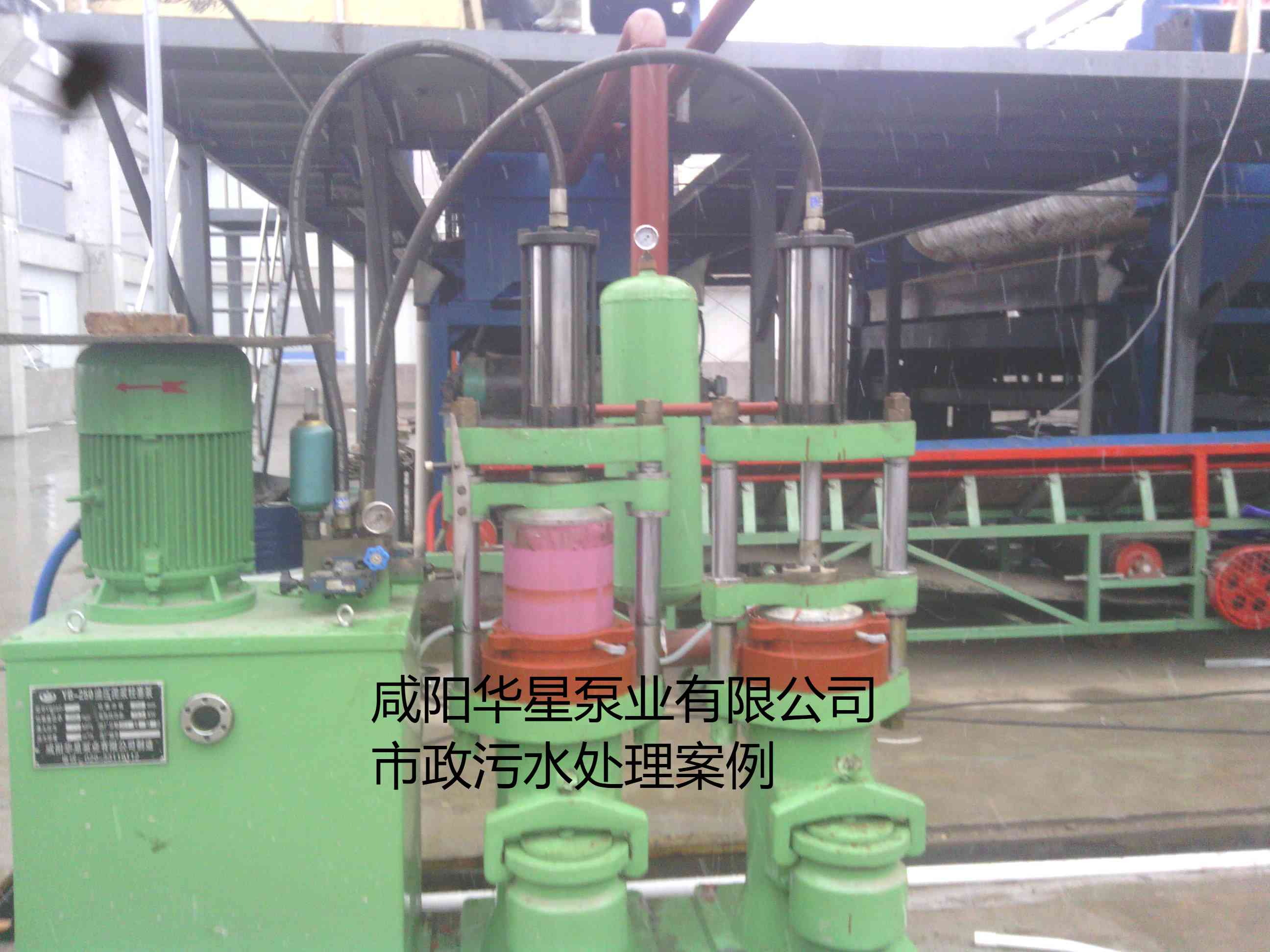 YB250陶瓷柱塞泥漿泵在市政污水處理廠(chǎng)案例-第二個(gè)客戶(hù)案例 YB250陶瓷柱塞泥漿泵在市政污水處理廠(chǎng)案例-第二個(gè)客戶(hù)案例