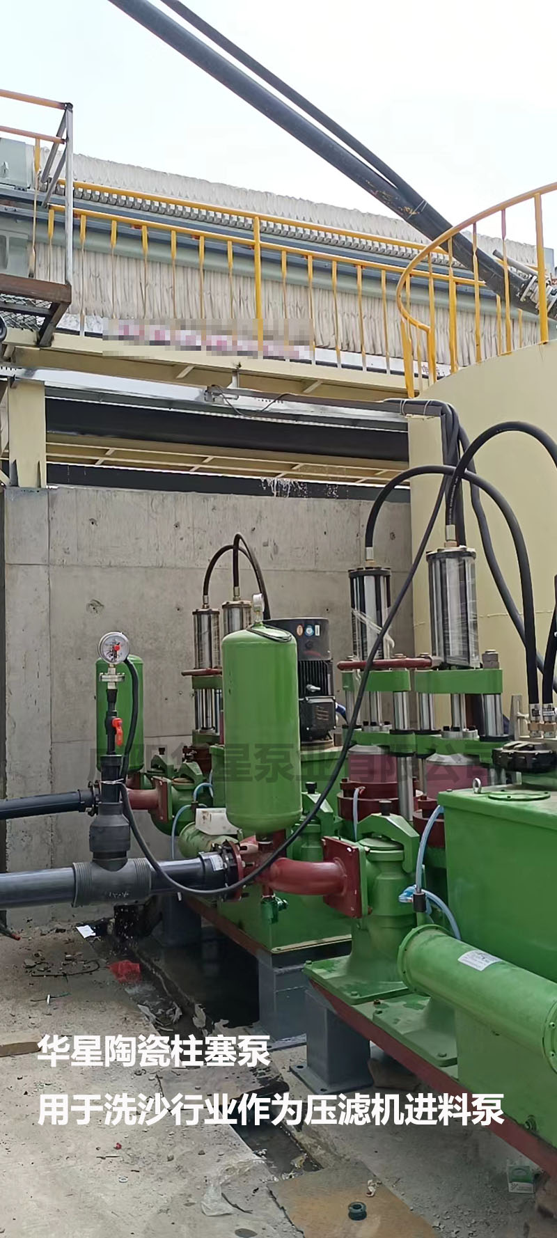 洗沙場(chǎng)使用華星YBH300-60陶瓷柱塞泥漿泵現(xiàn)場(chǎng)-客戶(hù)案例-03 洗沙場(chǎng)使用華星YBH300-60陶瓷柱塞泥漿泵現(xiàn)場(chǎng)-客戶(hù)案例-03