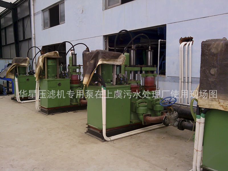 YB高壓陶瓷柱塞泵/柱塞泥漿泵